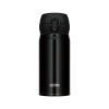 THERMOS 350 ml mobile thermos mug