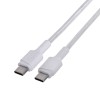 Green Cell GC PowerStream USB cable USB 3.2 Gen 1 (3.1 Gen 1) 0.3 m USB C White