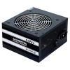 Chieftec Smart GPS-600A8 power supply unit 600 W 20+4 pin ATX ATX Black Chieftec Smart GPS-600A8 power supply unit 600 W 20+4 pin ATX ATX Black