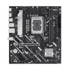 ASUS PRIME H810M-A-CSM Intel H810 LGA 1851 (Socket V1) micro ATX ASUS PRIME H810M-A-CSM Intel H810 LGA 1851 (Socket V1) micro ATX