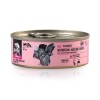 3COTY Turkey Cheers! - wet cat food - 75g 3COTY Turkey Cheers! - wet cat food - 75g
