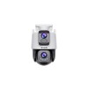 Tenda RH9-WCA security camera Turret IP security camera Outdoor 2304 x 1296 pixels Ceiling/Wall/Pole Tenda RH9-WCA security camera Turret IP security camera Outdoor 2304 x 1296 pixels Ceiling/Wall/Pole