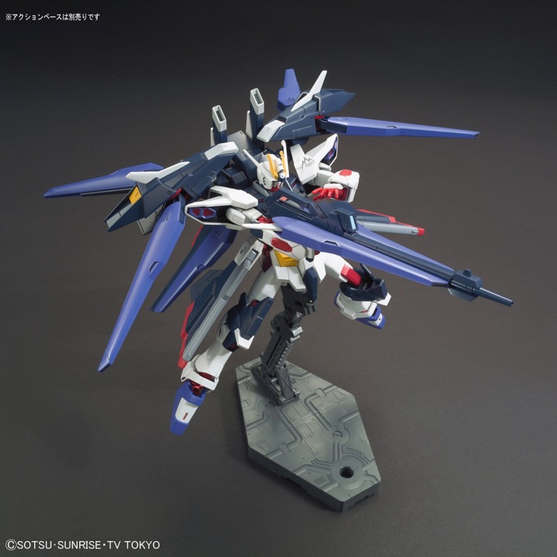 HGBF 1/144 AMAZING STRIKE FREEDOM GUNDAM HGBF 1/144 AMAZING STRIKE FREEDOM GUNDAM