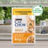 PURINA Cat Chow Chicken, Zucchini - wet cat food - 10x85 g PURINA Cat Chow Chicken, Zucchini - wet cat food - 10x85 g