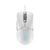 Lenovo Legion M300S RGB GAMING MOUSE WHITE