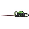 Greenworks 60V hedge trimmer GD60HT61 Greenworks 60V hedge trimmer GD60HT61