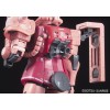 RG 1/144 MS-06S ZAKU II RG 1/144 MS-06S ZAKU II