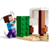 LEGO MINECRAFT 21251 STEVE'S DESERT EXPEDITION LEGO MINECRAFT 21251 STEVE'S DESERT EXPEDITION