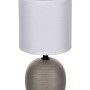 Activejet AJE-PERO E14 table lamp