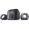 PC SPEAKERS DEFENDER V13 2.1 11W USB PC SPEAKERS DEFENDER V13 2.1 11W USB