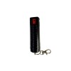 GUARD ProKey YC-10015 Pepper spray gel 20 ml Black