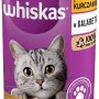 WHISKAS with chicken in jelly - wet cat food - 400g