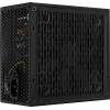 Aerocool LUX850 PC Power Supply 850W 80 Plus Bronze 230V 88% Efficiency Black