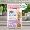 PURINA Cat Chow Sensitive with salmon and zucchini in sauce - wet cat food - 26x85g (20 + 6 GRATIS)