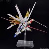 HGCE 1/144 MIGHTY STRIKE FREEDOM GUNDAM HGCE 1/144 MIGHTY STRIKE FREEDOM GUNDAM