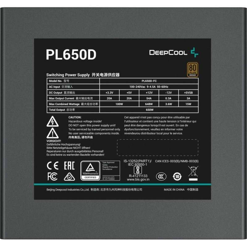 2025 RMe Series, RM1000e, 1000 Watt, ATX 3.1, PCIe 5.1 GOLD Certified 2025 RMe Series, RM1000e, 1000 Watt, ATX 3.1, PCIe 5.1 GOLD Certified