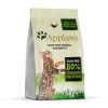 APPLAWS Cat Chicken and lamb - dry cat food - 7,5 kg