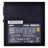 XPG FUSION 1600W Power Supply XPG FUSION 1600W Power Supply