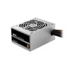 Chieftec Smart 350W power supply unit 20+4 pin ATX ATX Black, Silver Chieftec Smart 350W power supply unit 20+4 pin ATX ATX Black, Silver