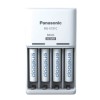 Battery charger PANASONIC Eneloop Basic BQ-CC51 + 4x AAA 800 mAh (K-KJ51MCD04E) Battery charger PANASONIC Eneloop Basic BQ-CC51 + 4x AAA 800 mAh (K-KJ51MCD04E)