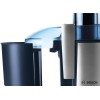 Bosch MES3500 juice maker 700 W Black, Silver