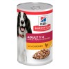HILL'S Science Plan Canine Adult Chicken - Wet dog food - 370 g HILL'S Science Plan Canine Adult Chicken - Wet dog food - 370 g