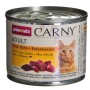 Animonda Carny Adult Beef. chicken and duck hearts 200 g