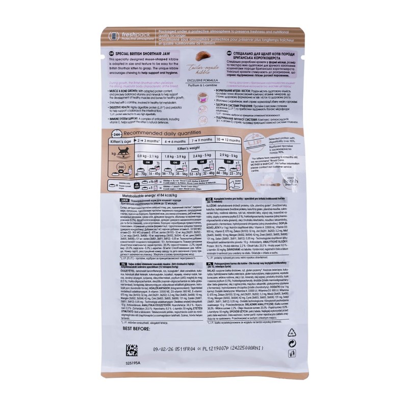 ROYAL CANIN British Shorthair Kitten - dry cat food - 400g ROYAL CANIN British Shorthair Kitten - dry cat food - 400g
