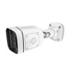 Foscam V8EP 8MP White IP Camera Foscam V8EP 8MP White IP Camera