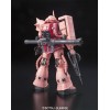 RG 1/144 MS-06S ZAKU II RG 1/144 MS-06S ZAKU II