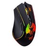 WIRELESS MOUSE DEFENDER KRONOS GM-695 RF 1600DPI 7P WIRELESS MOUSE DEFENDER KRONOS GM-695 RF 1600DPI 7P