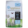 Applaws 5060122491396 cats dry food 7.5 kg Kitten Chicken