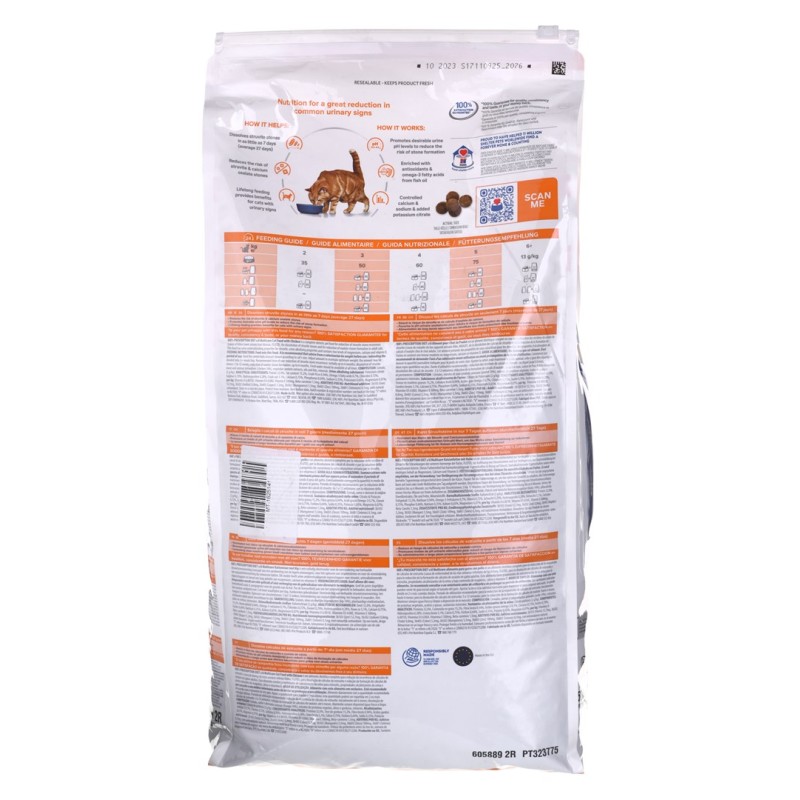 MACED Natural Croquet - dog chew - 200 g MACED Natural Croquet - dog chew - 200 g
