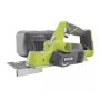 Ryobi 5133002921 power hand planer Green, Grey 11000 RPM
