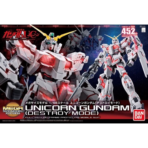 Figurine collector's BANDAI MSM 1/48 Unicorn Destroy Mode 4549660167426 (From 9 years)