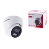 DS-2CD1363G2-LIU(2.8mm) Kamera IP DS-2CD1363G2-LIU(2.8mm) Kamera IP
