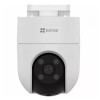 EZVIZ WIFI 2K 2in1 (3MP+3MP) IP Camera. EZVIZ WIFI 2K 2in1 (3MP+3MP) IP Camera.