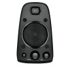 Logitech Speaker System Z623