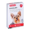 Bozita - Active & Sterilised Grain free Lamb 2 kg Bozita - Active & Sterilised Grain free Lamb 2 kg