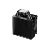 be quiet! Pure Rock 3 Black Processor Air cooler 12 cm 1 pc(s)
