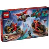 LEGO NINJAGO 71844 Ninja Combat Vehicle LEGO NINJAGO 71844 Ninja Combat Vehicle