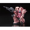 RG 1/144 MS-06S ZAKU II RG 1/144 MS-06S ZAKU II