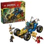 LEGO NINJAGO 71856 Jay's Transforming Car