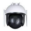 Tenda RH7-WCA security camera Turret IP security camera Outdoor 2560 x 1440 pixels Ceiling Tenda RH7-WCA security camera Turret IP security camera Outdoor 2560 x 1440 pixels Ceiling
