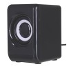 Computer speakers DEFENDER V11 2.1 11W USB