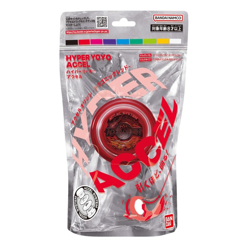 HYPER YOYO ACCEL - DRAGONIC RED HYPER YOYO ACCEL - DRAGONIC RED
