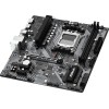 ASUS PRIME B650-PLUS AMD B650 Socket AM5 ATX