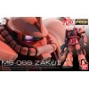 RG 1/144 MS-06S ZAKU II RG 1/144 MS-06S ZAKU II
