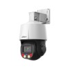Dahua Technology WizSense SD3E405DB-GNY-A-PV1 Turret IP security camera Indoor & outdoor 2560 x 1440 pixels Ceiling/wall Dahua Technology WizSense SD3E405DB-GNY-A-PV1 Turret IP security camera Indoor & outdoor 2560 x 1440 pixels Ceiling/wall