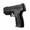 Pistolet BYRNA LE BLACK k.68 CO2-12g zestaw Pistolet BYRNA LE BLACK k.68 CO2-12g zestaw